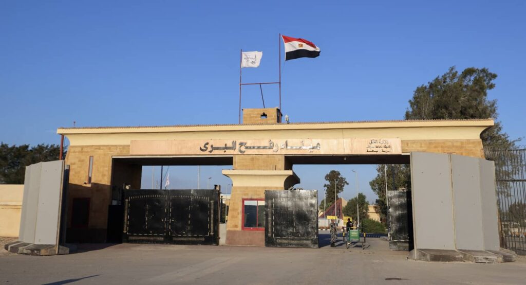 Rafah border crossing between Egypt and the Gaza Strip. Photo credit: REUTERS/Mohamed Abd El Ghany.